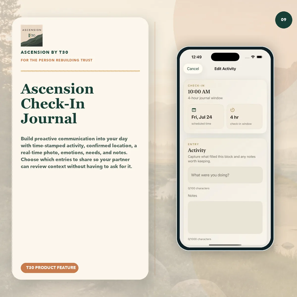 Ascension Check-In Journal activity screen